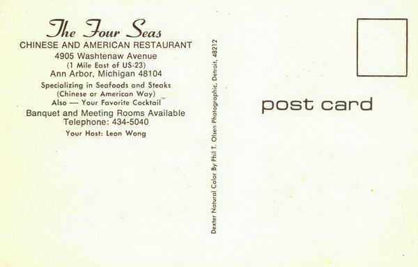 The Four Seas - Old Postcard Photo